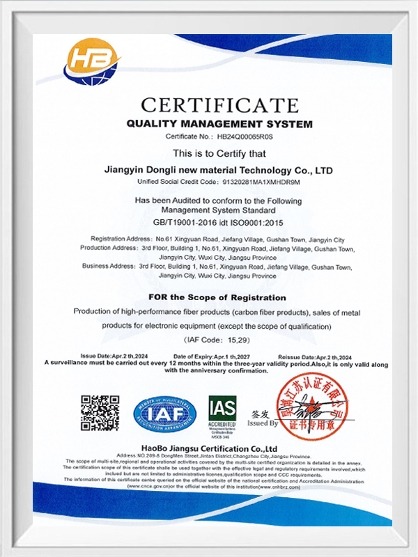 Sistem Pengurusan Kualiti Sistem Pengurusan Kualiti